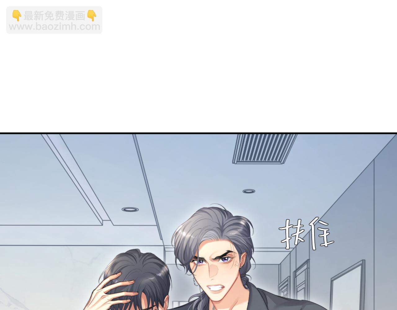 第48话 我不欠你了(1/3)-第51话