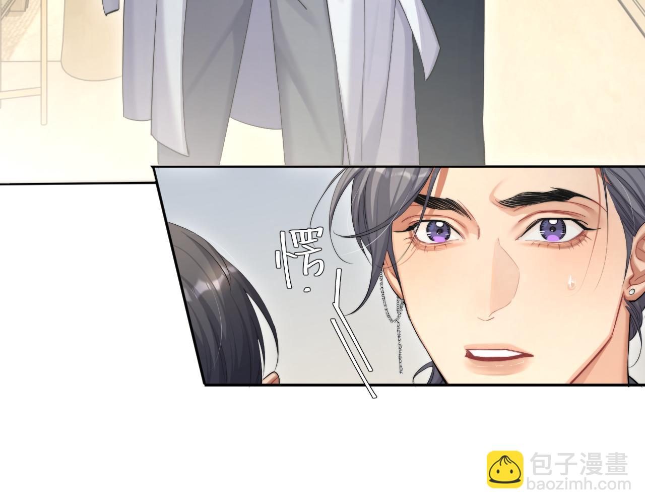 第48话 我不欠你了(1/3)-第51话