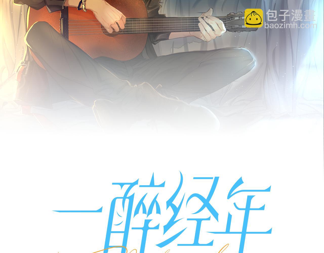 第48话 我不欠你了(1/3)-第51话