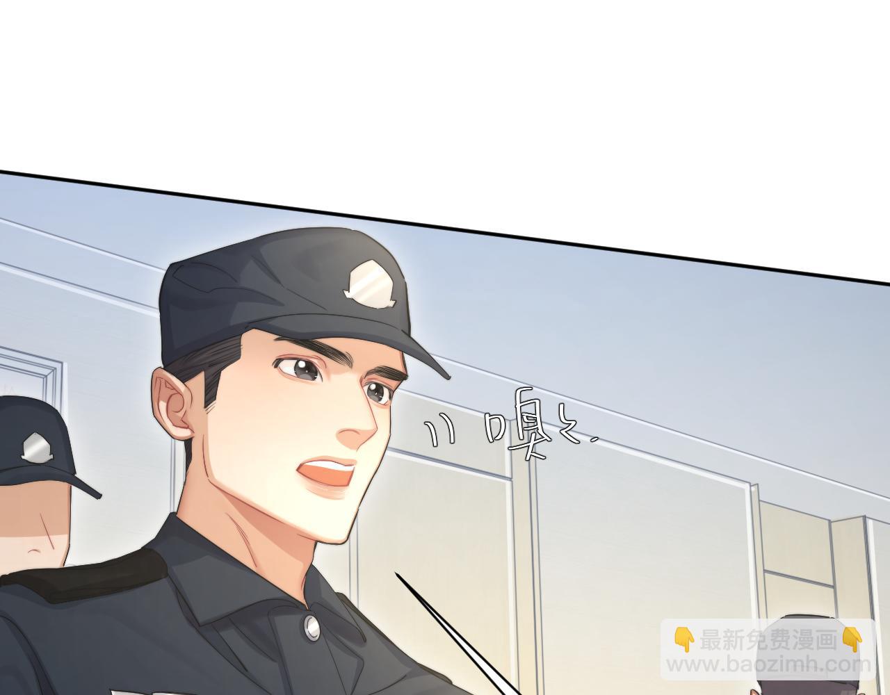 第48话 我不欠你了(1/3)-第51话