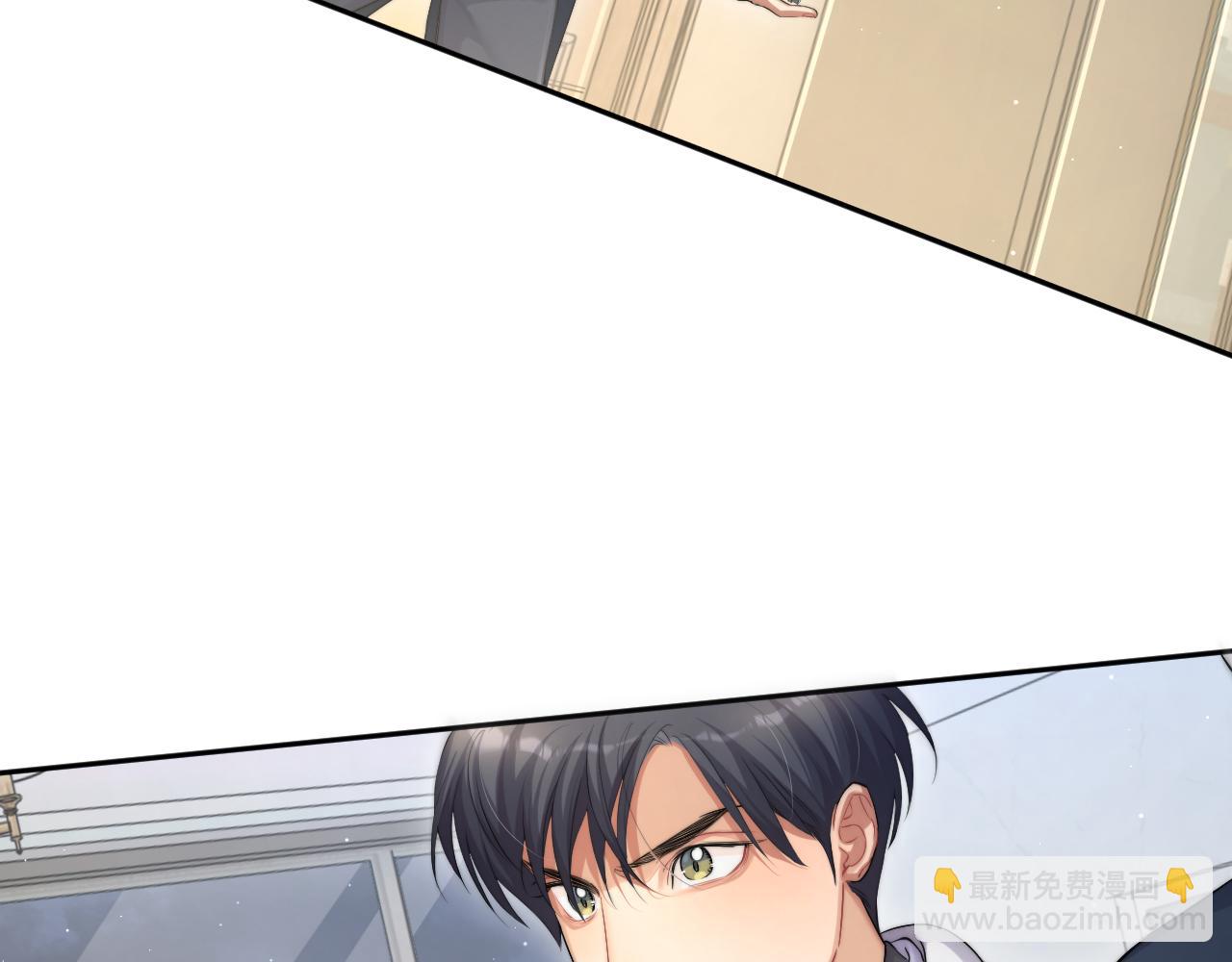 第48话 我不欠你了(1/3)-第51话
