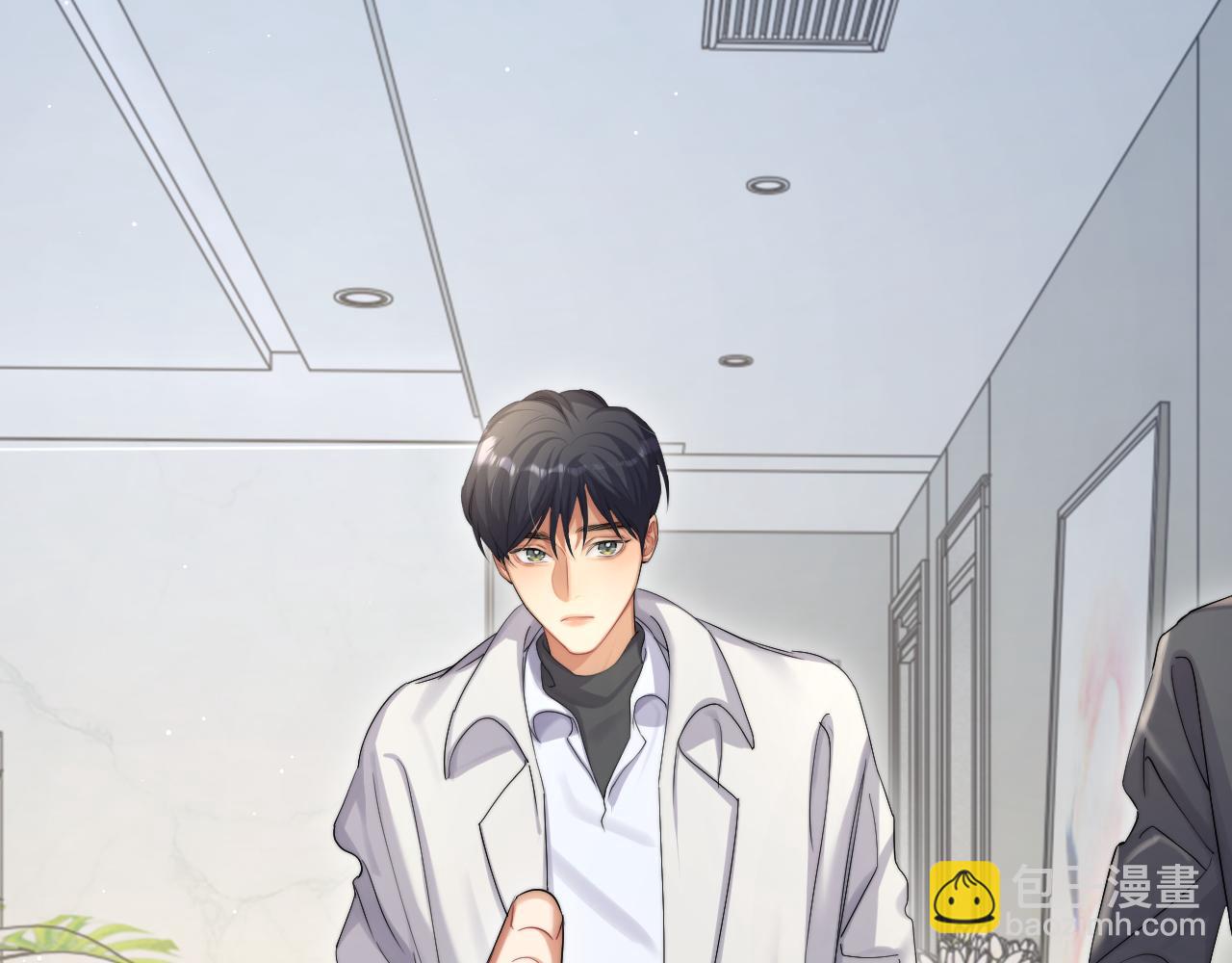第48话 我不欠你了(1/3)-第51话