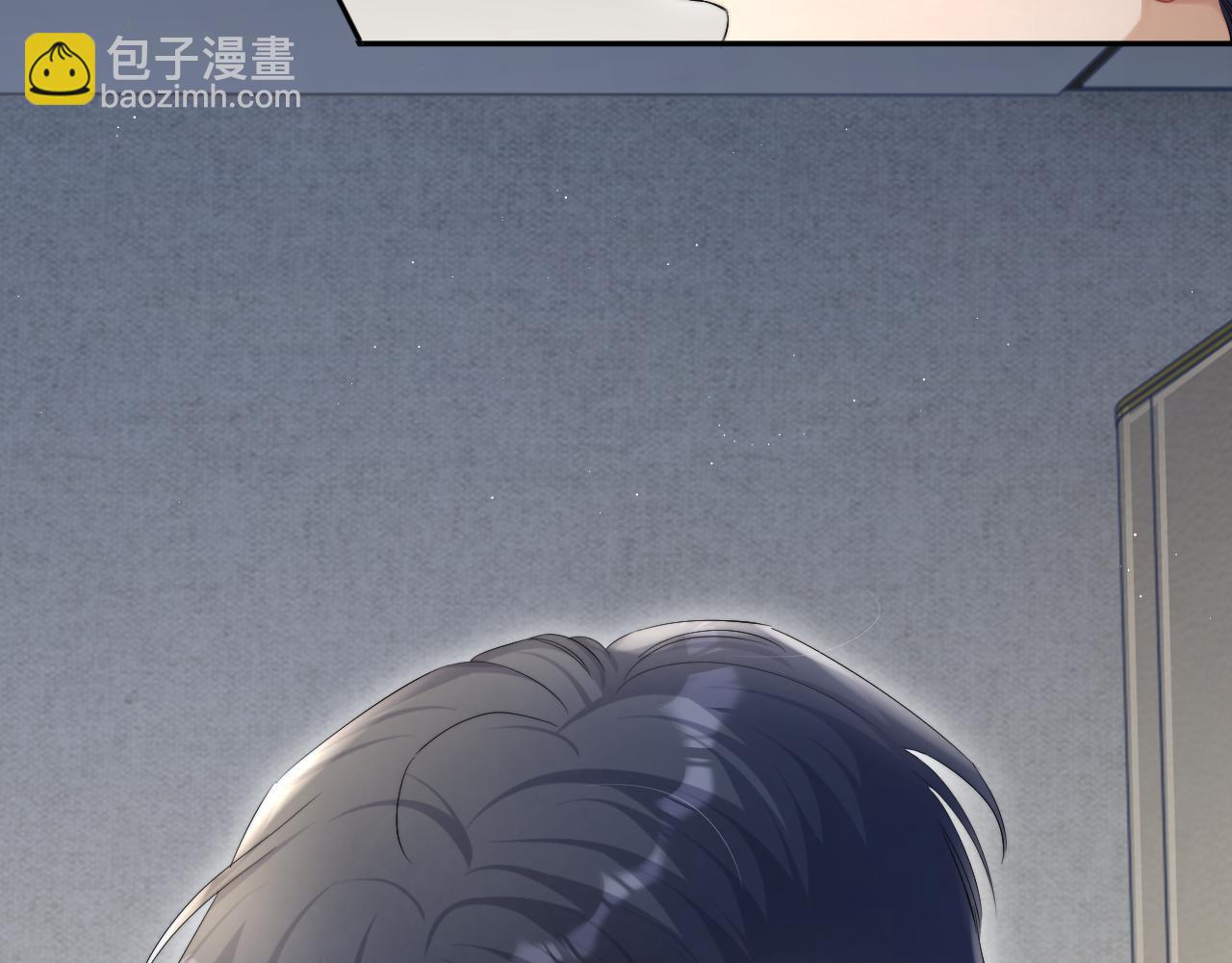 第50话 不是玩玩儿(1/3)-第53话