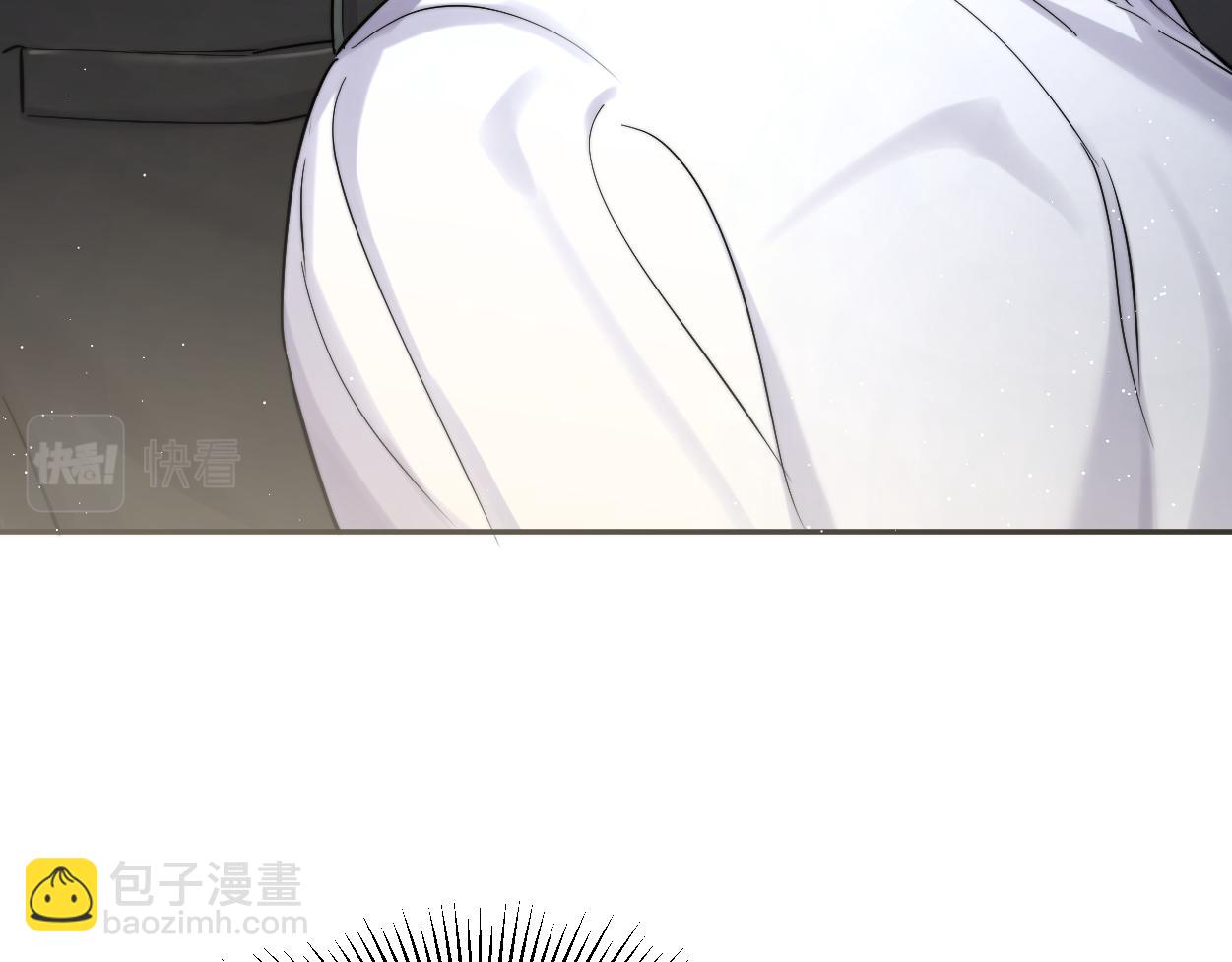 第52话 他不是我的男朋友(1/2)-第55话