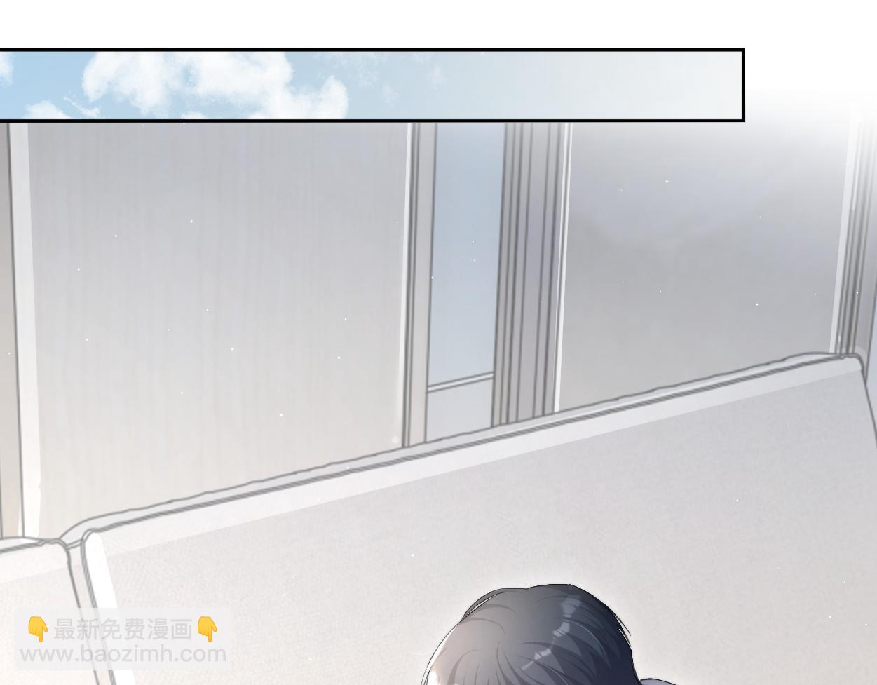 第54话 宋居寒要结婚了？(1/2)-第57话