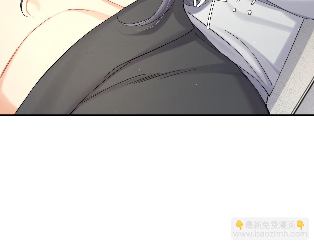 第54话 宋居寒要结婚了？(1/2)-第57话