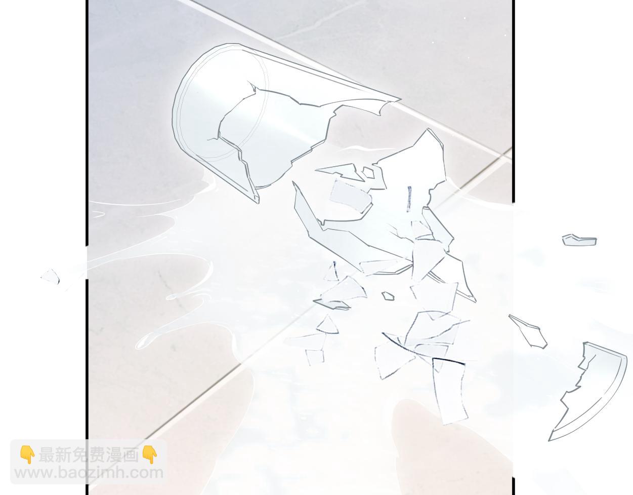 第54话 宋居寒要结婚了？(1/2)-第57话