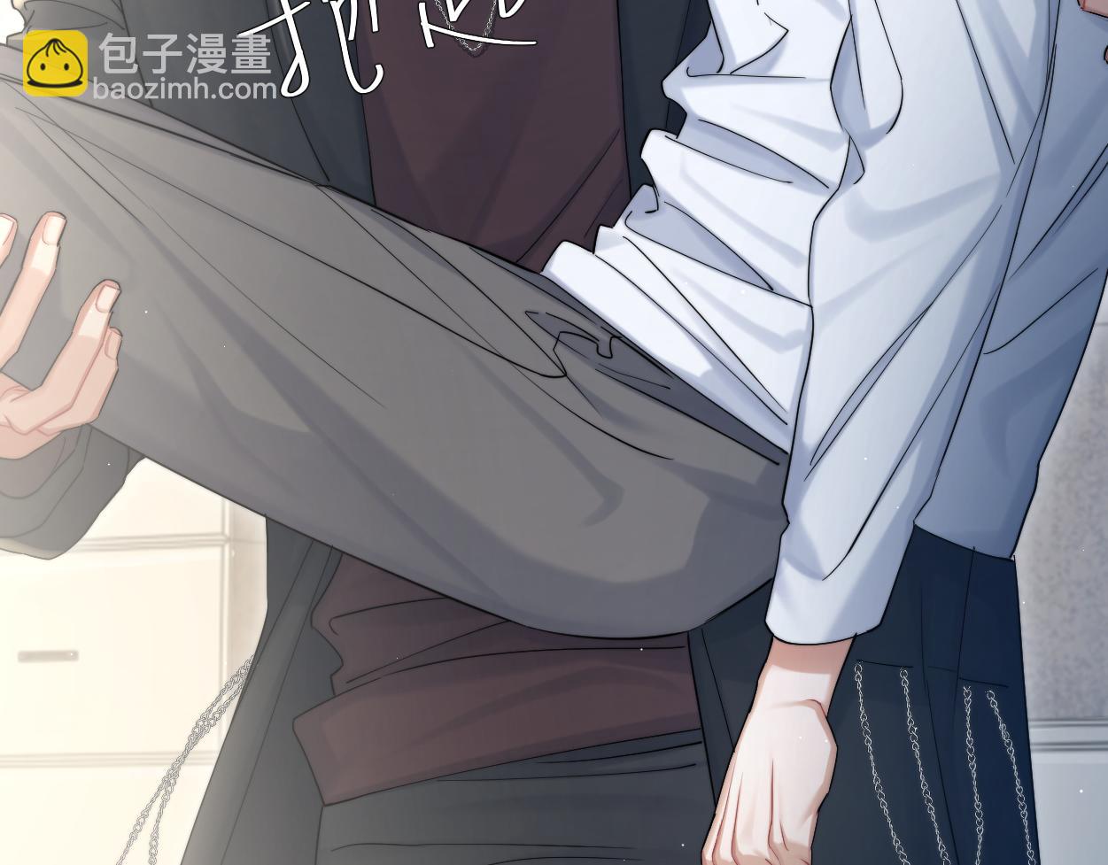 第56话 逃离你的世界(1/3)-第59话