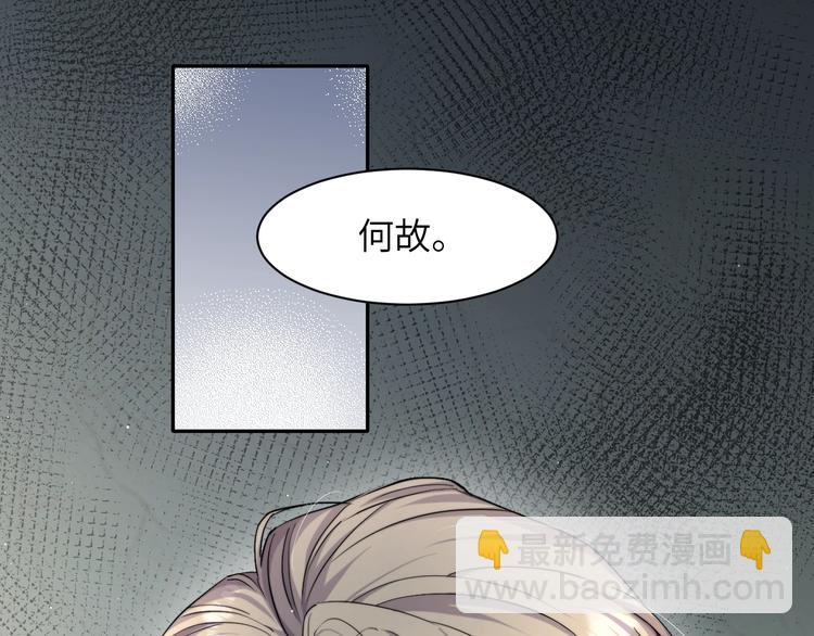 第5话 过来陪我(1/3)-第7话