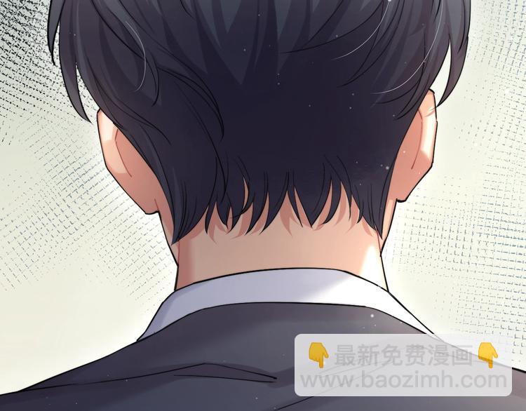 第5话 过来陪我(1/3)-第7话