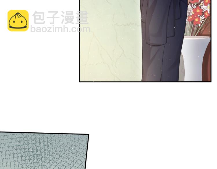 第5话 过来陪我(1/3)-第7话