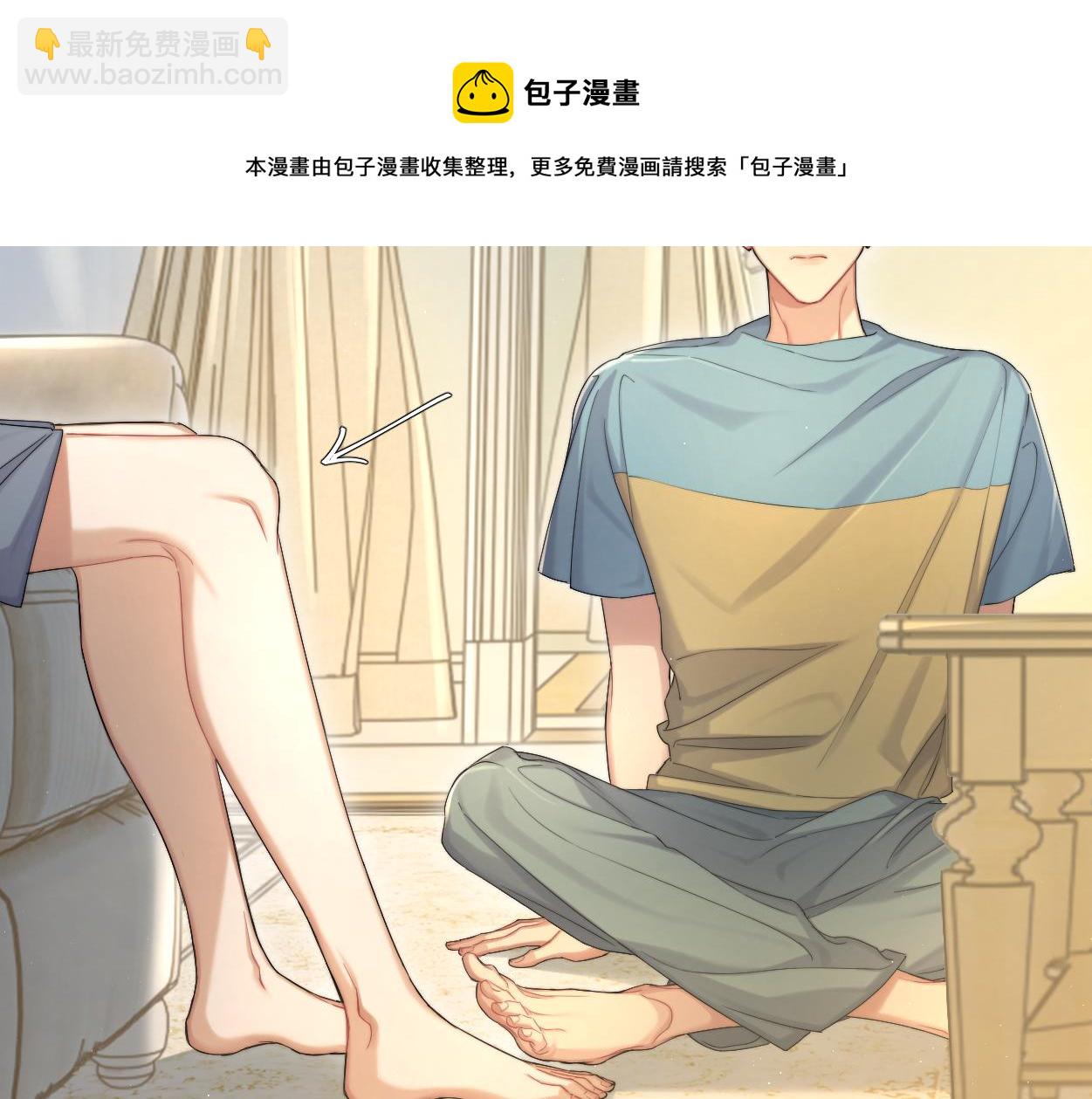 第58话 贺一的心声(1/2)-第61话