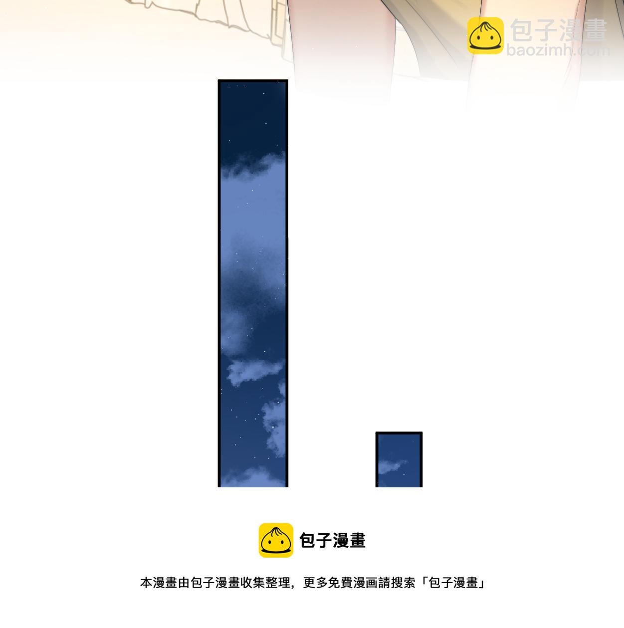 第58话 贺一的心声(1/2)-第61话