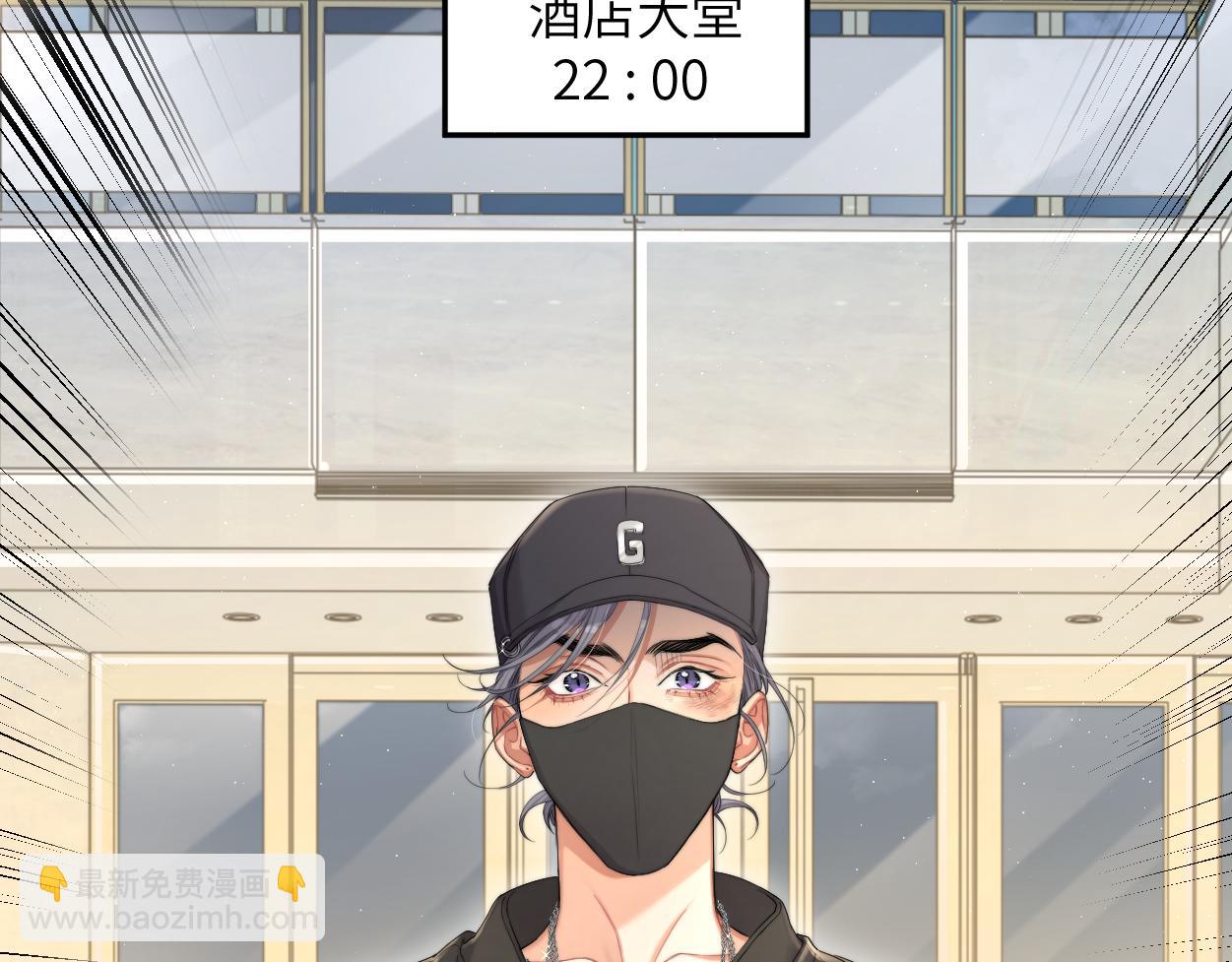 第58话 贺一的心声(1/2)-第61话