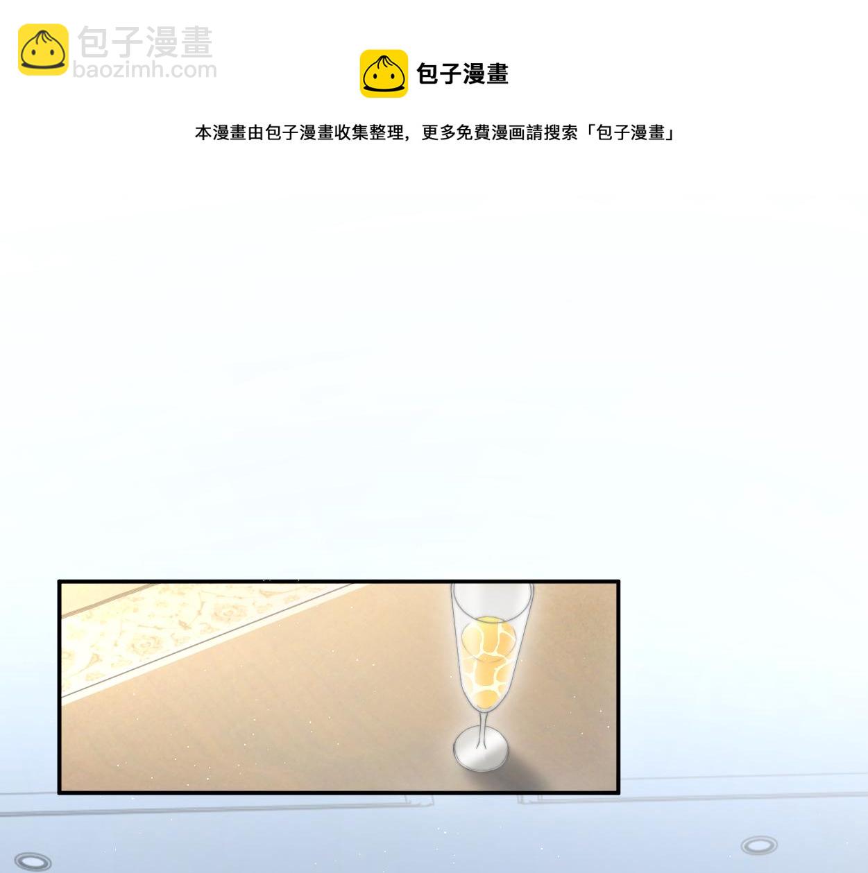第58话 贺一的心声(1/2)-第61话