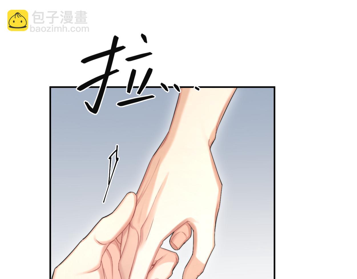 第64话 我只要你！(1/3)-第67话