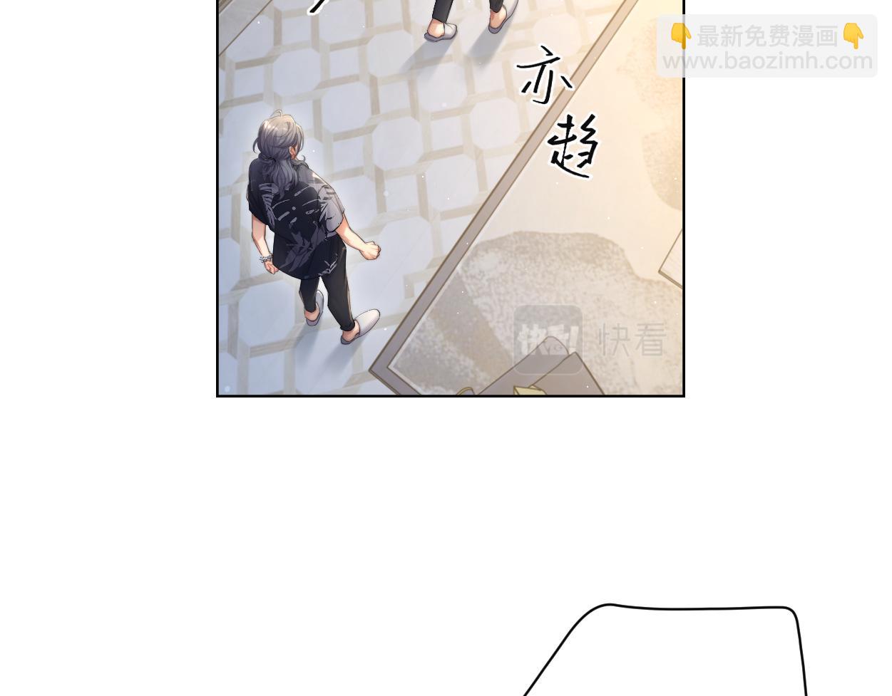 第66话 再给我一次爱你的机会(1/2)-第69话