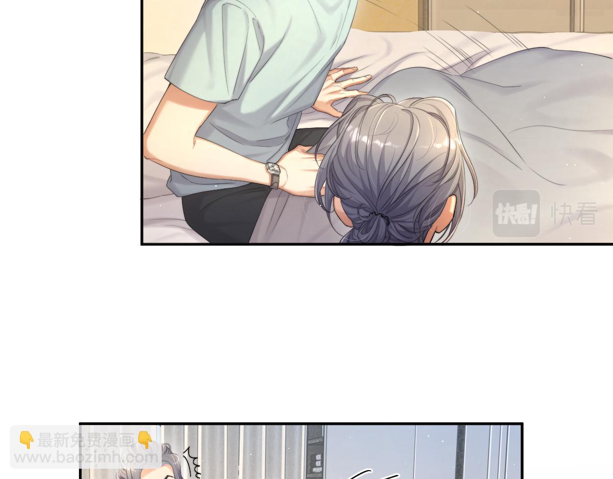 第66话 再给我一次爱你的机会(1/2)-第69话