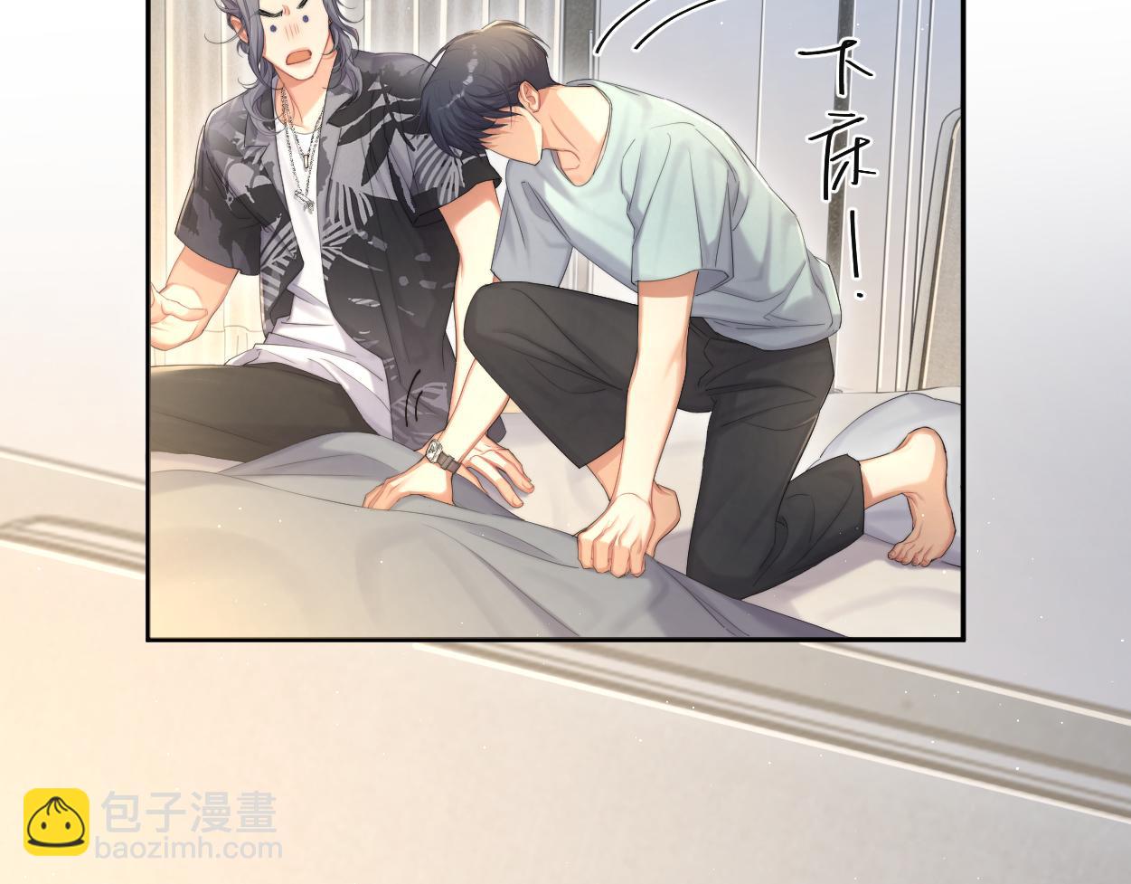 第66话 再给我一次爱你的机会(1/2)-第69话