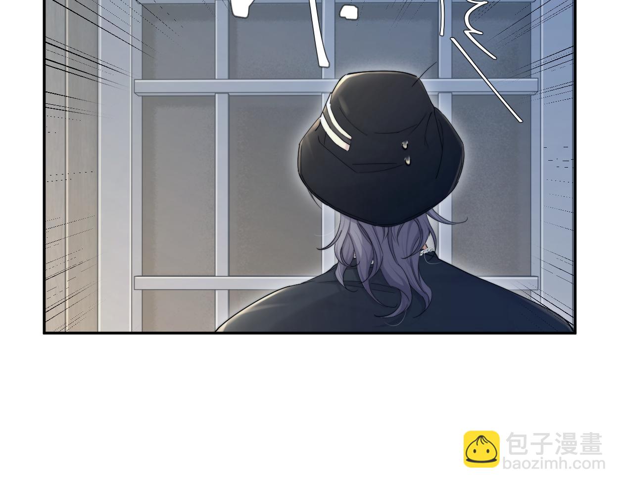 第70话 你只是不在乎我(1/2)-第73话