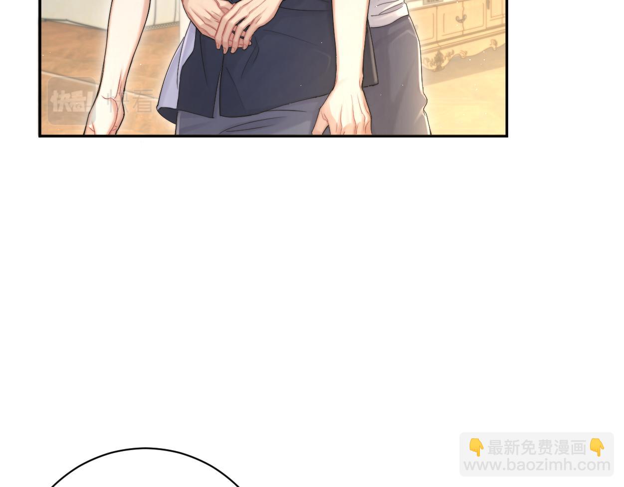 第74话 女...女儿？！(1/3)-第77话