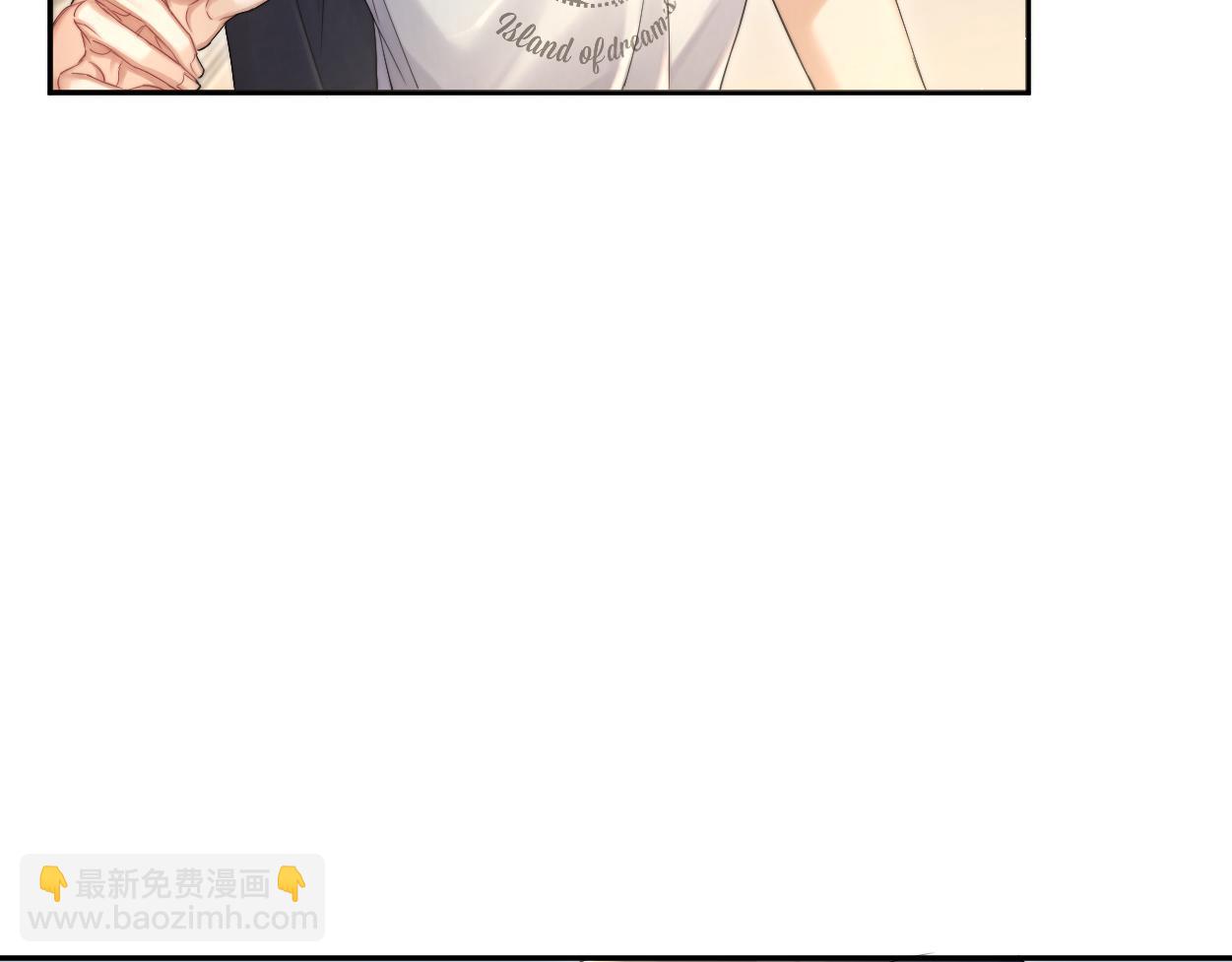 第74话 女...女儿？！(1/3)-第77话