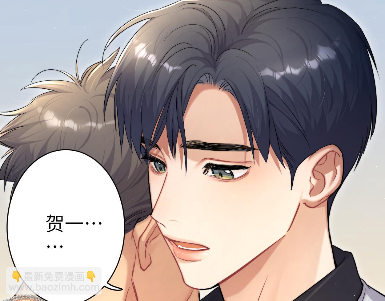 第74话 女...女儿？！(1/3)-第77话