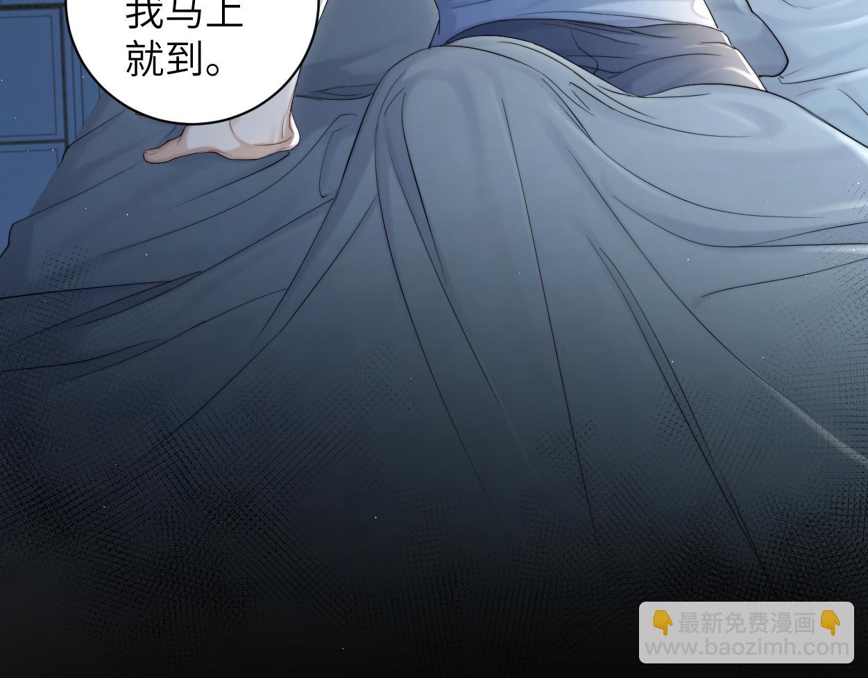 第76话 我在给你敲核桃啊!!!(1/2)-第79话