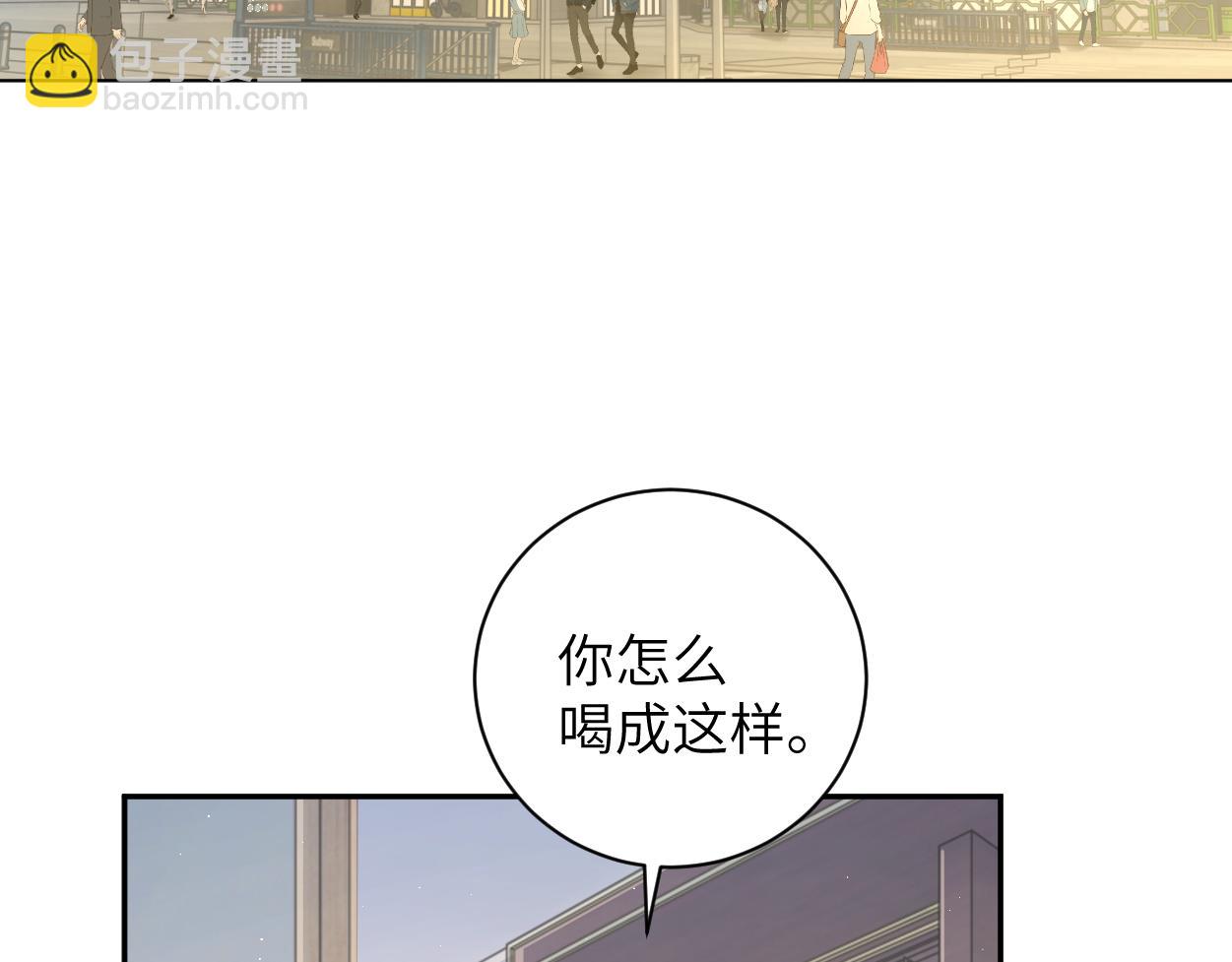 第76话 我在给你敲核桃啊!!!(1/2)-第79话