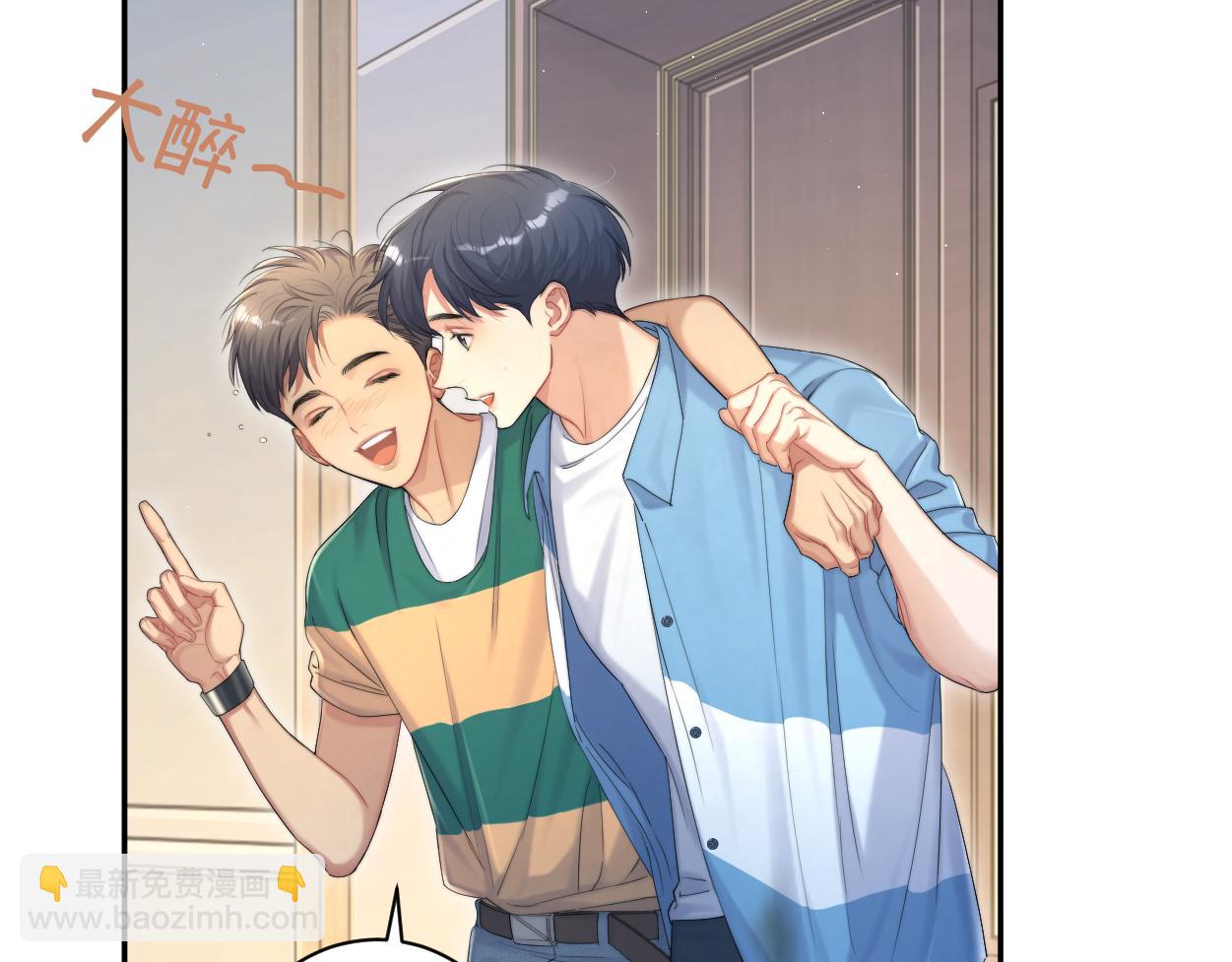 第76话 我在给你敲核桃啊!!!(1/2)-第79话