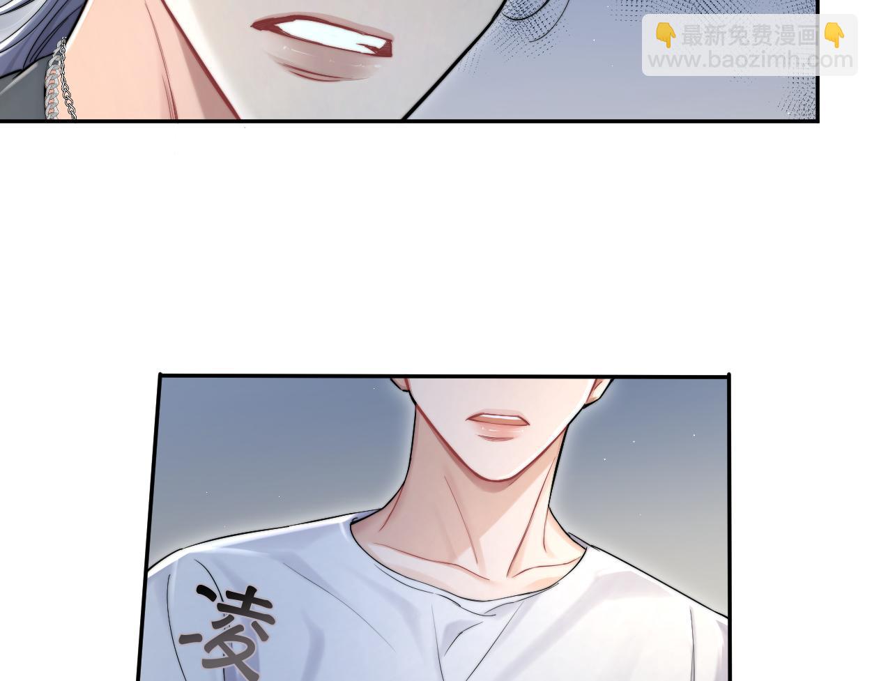 第76话 我在给你敲核桃啊!!!(1/2)-第79话