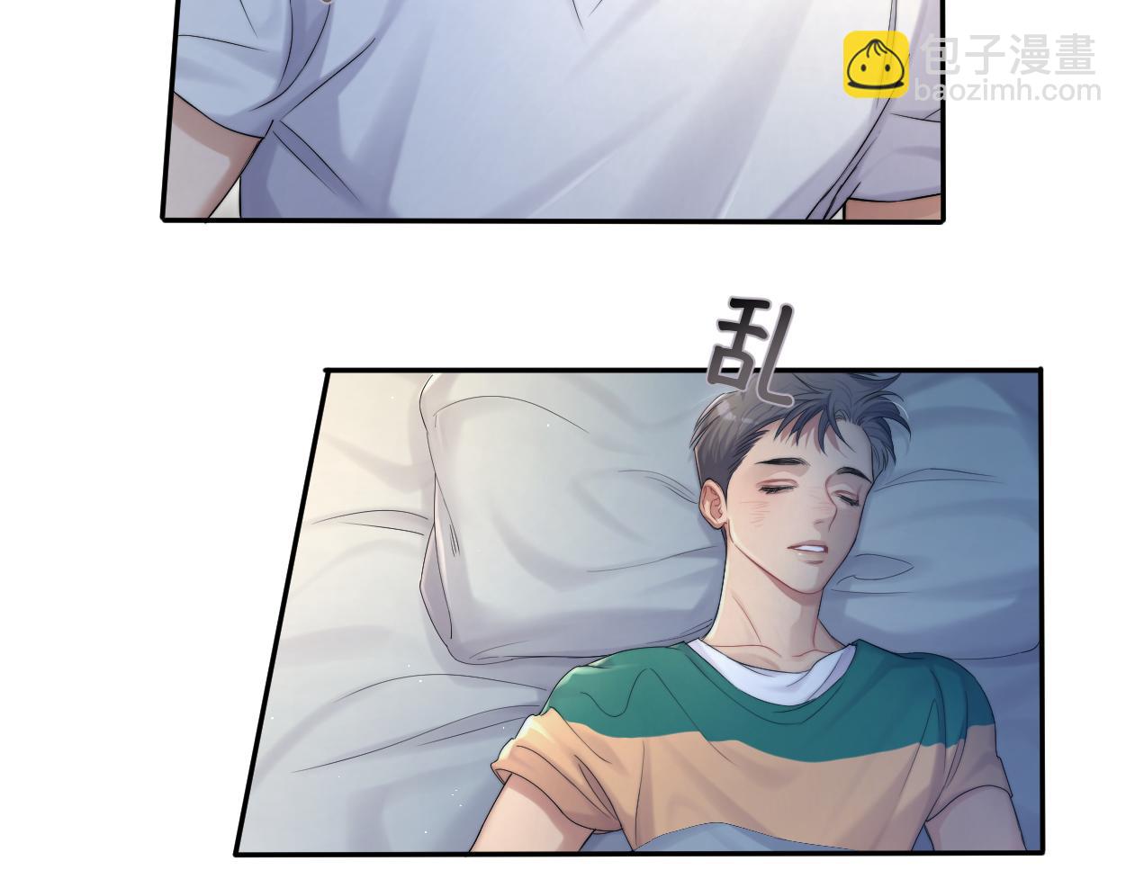 第76话 我在给你敲核桃啊!!!(1/2)-第79话