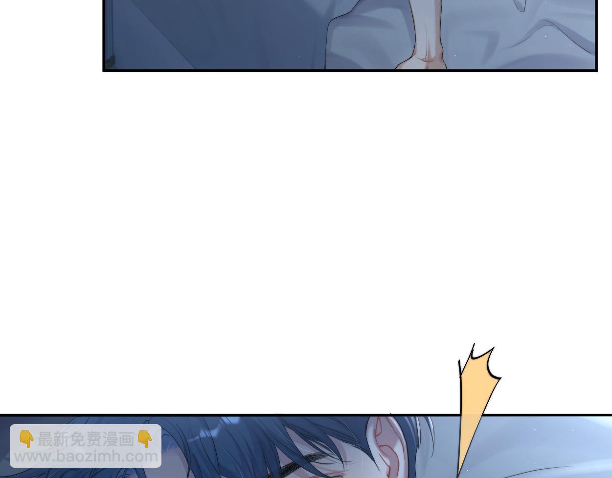 第76话 我在给你敲核桃啊!!!(1/2)-第79话