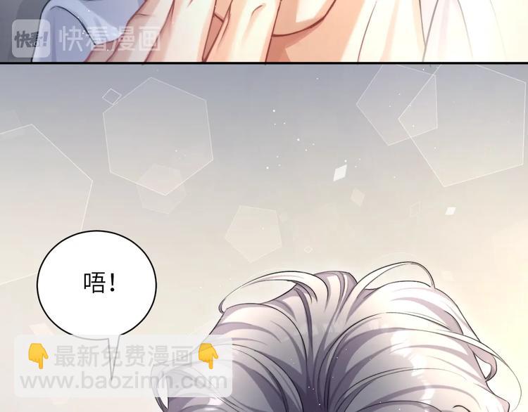 第7话 新的玩法(1/2)-第9话