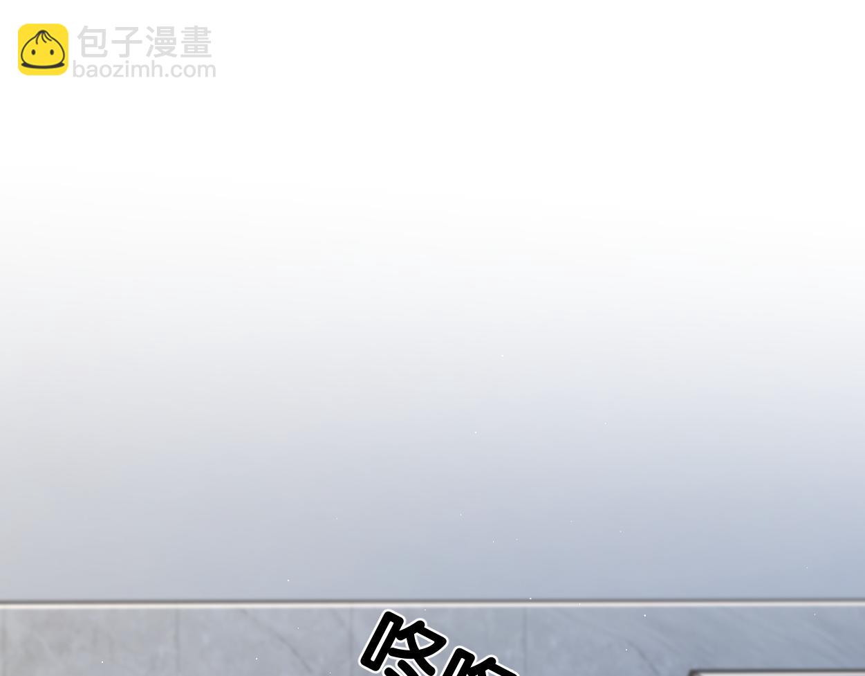 第78话 我不要再看见你(1/3)-第81话