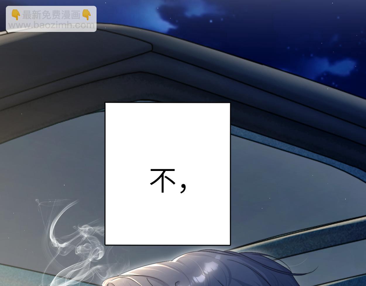 第80话 你爬上来(1/3)-第83话