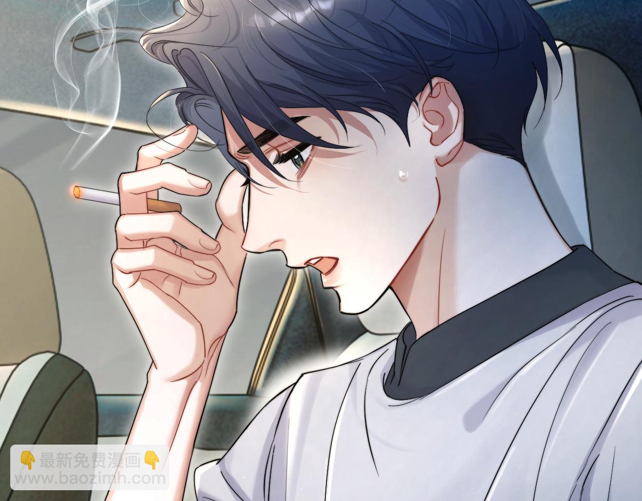 第80话 你爬上来(1/3)-第83话