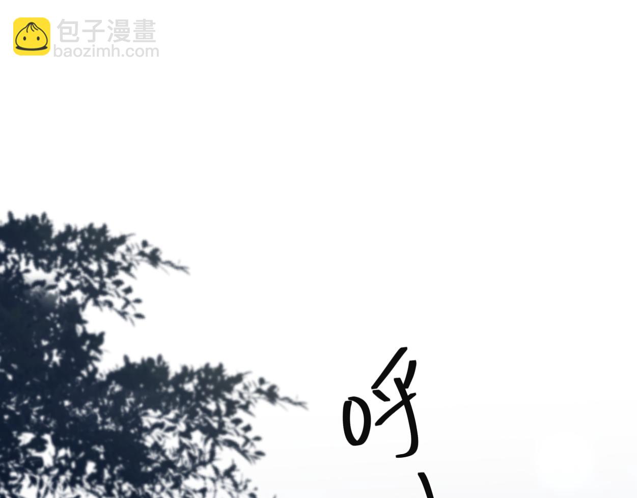 第80话 你爬上来(1/3)-第83话