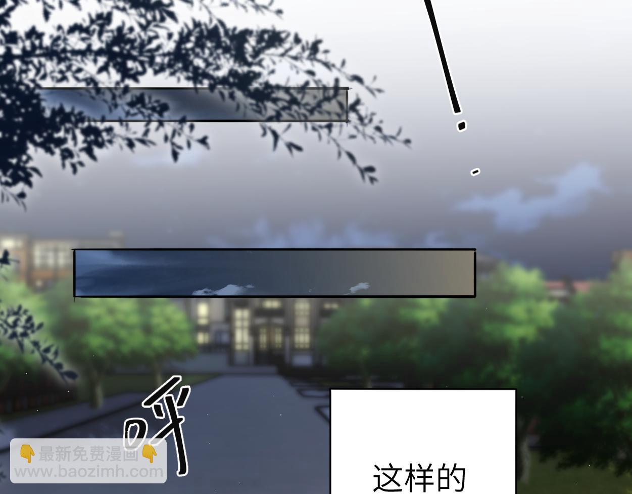 第80话 你爬上来(1/3)-第83话