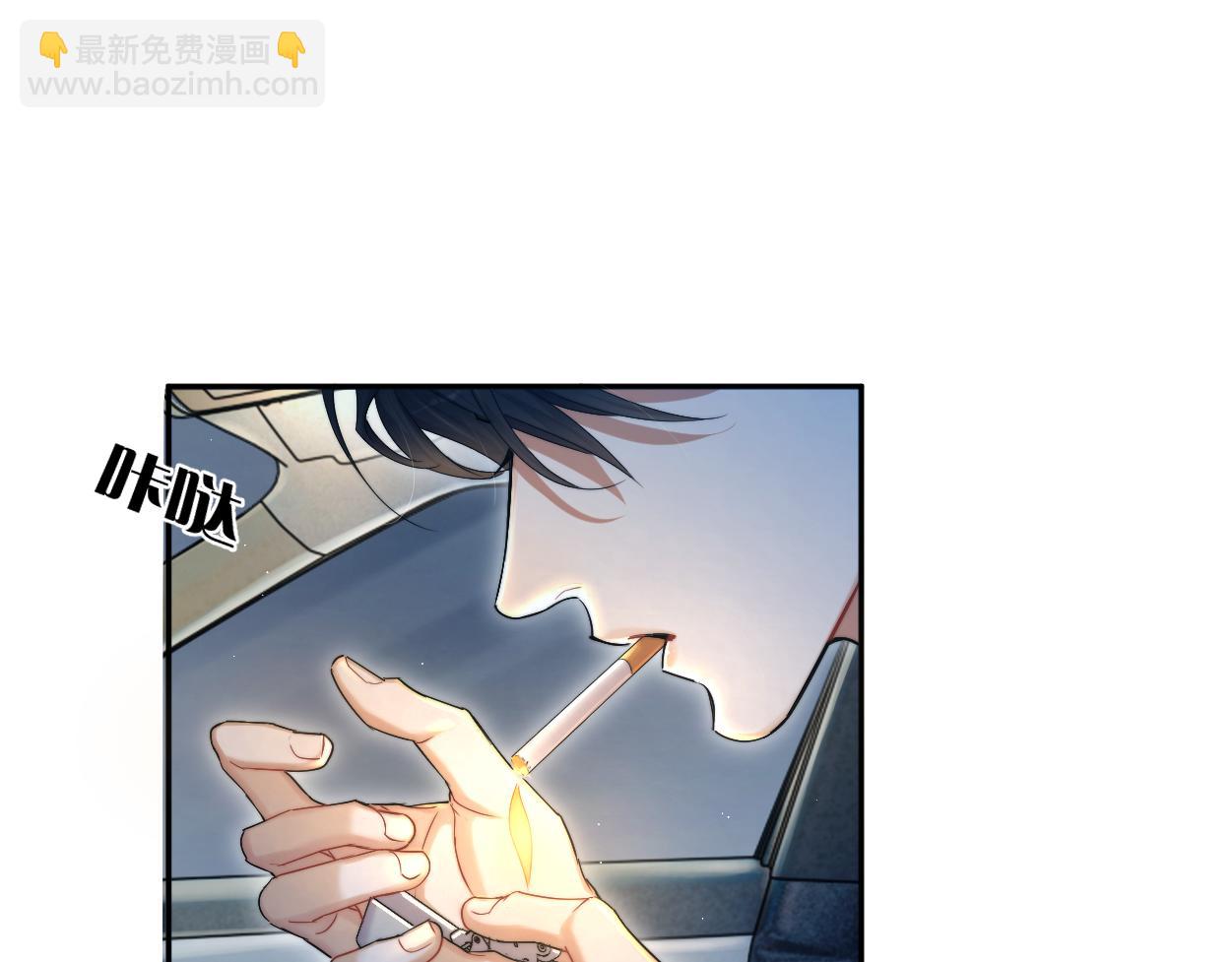 第80话 你爬上来(1/3)-第83话