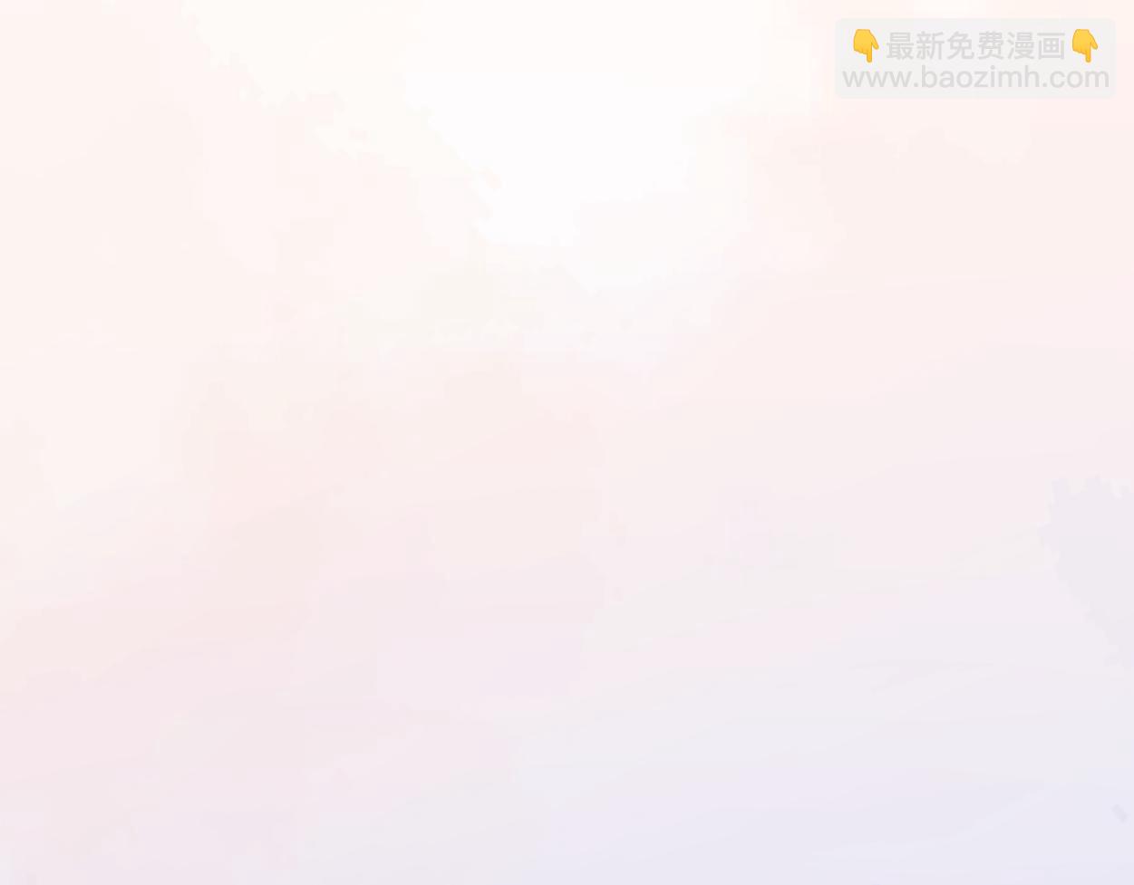 第82话 那你来找我干嘛？(1/3)-第85话