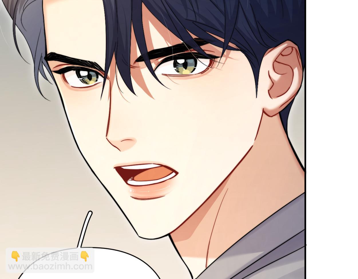 第84话 你若爱，就来(1/2)-第87话