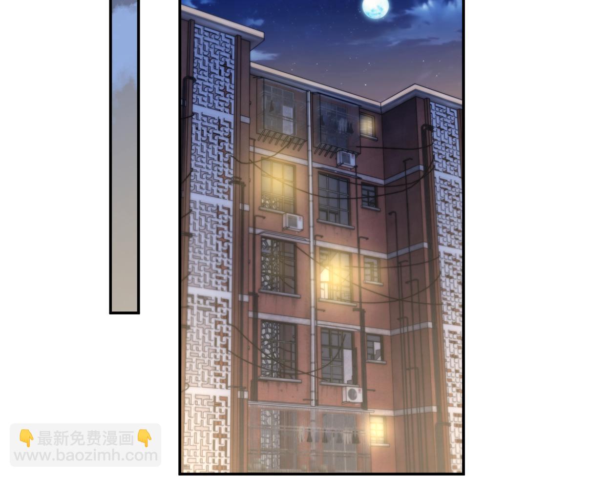 第84话 你若爱，就来(1/2)-第87话