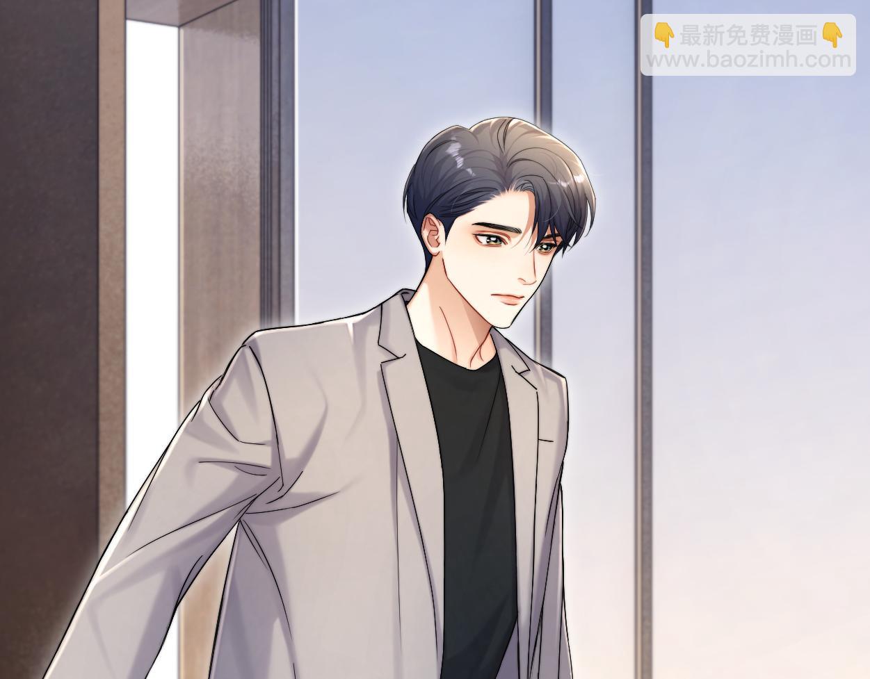 第84话 你若爱，就来(1/2)-第87话