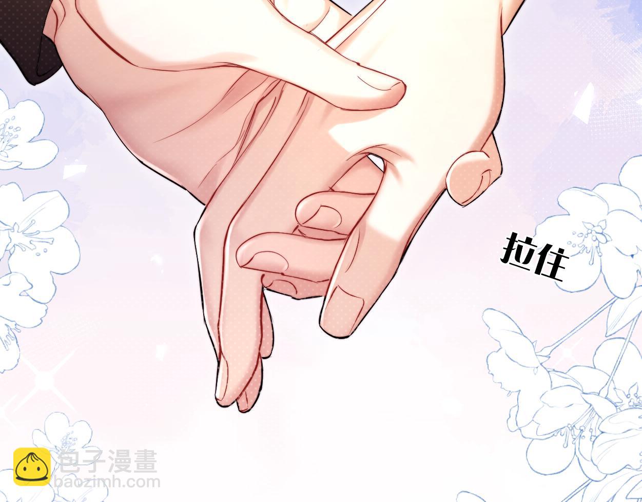 第88话 爱，何辜(1/2)-第91话