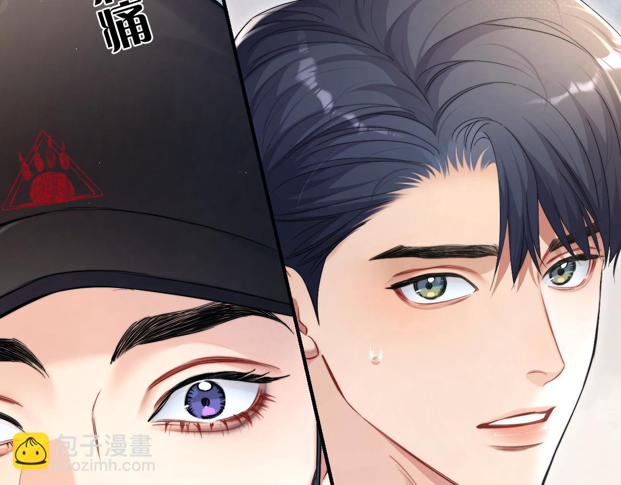 第88话 爱，何辜(1/2)-第91话