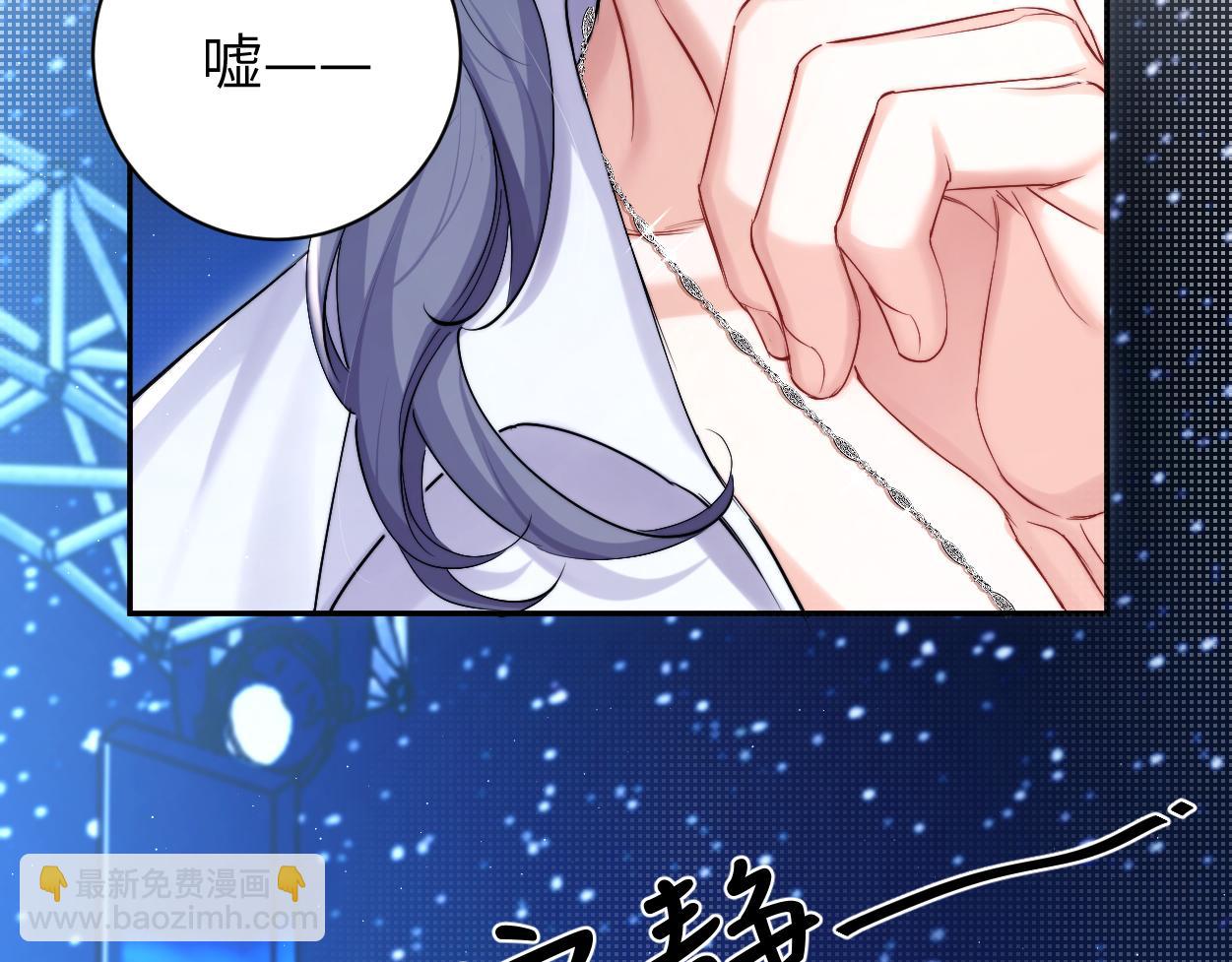 第90话 他简直就是胡来(1/3)-第93话