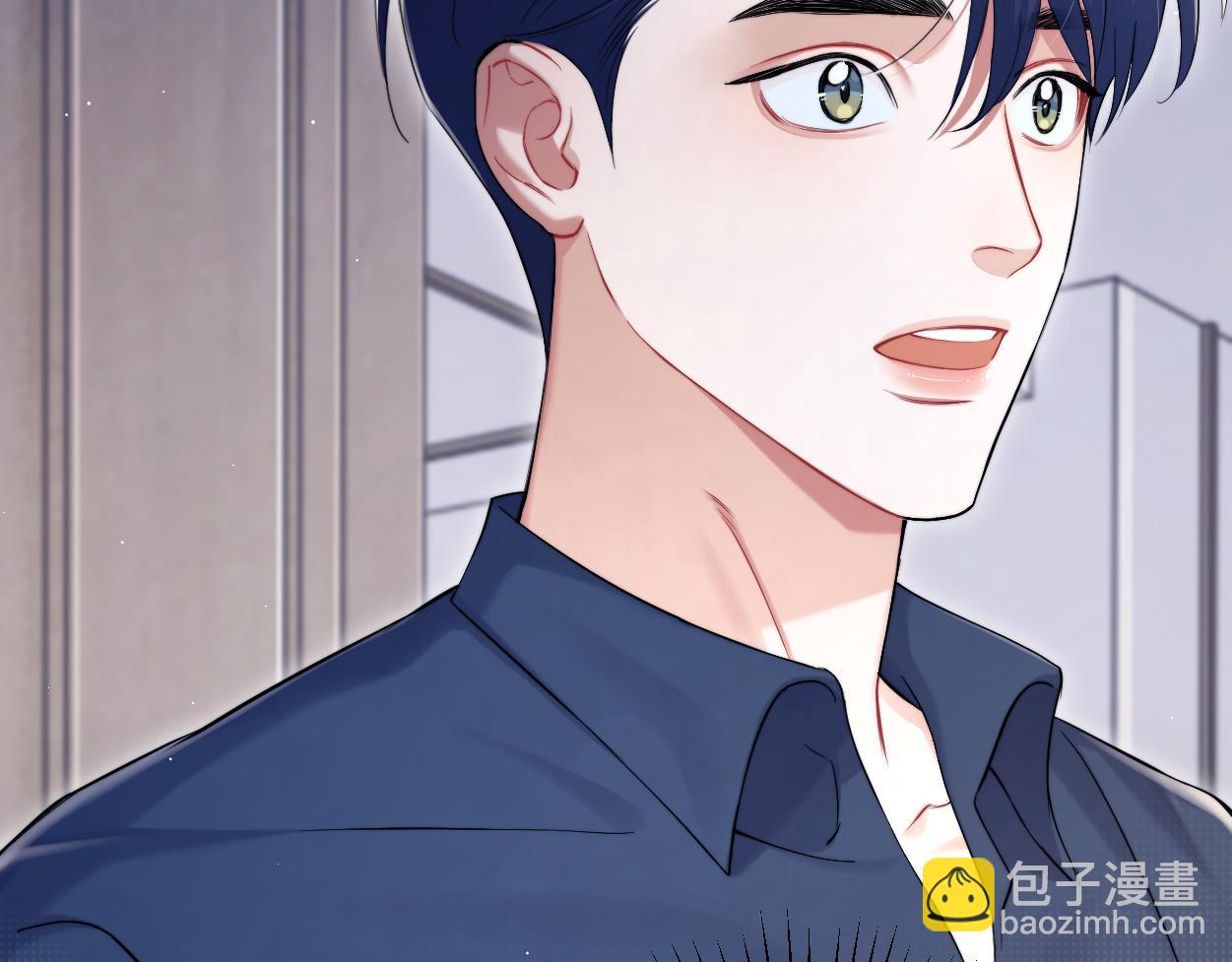 第90话 他简直就是胡来(1/3)-第93话