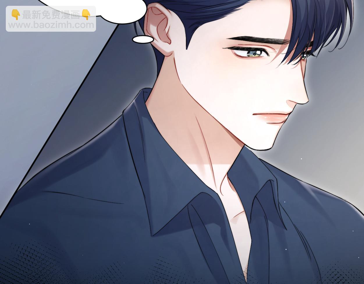 第90话 他简直就是胡来(1/3)-第93话