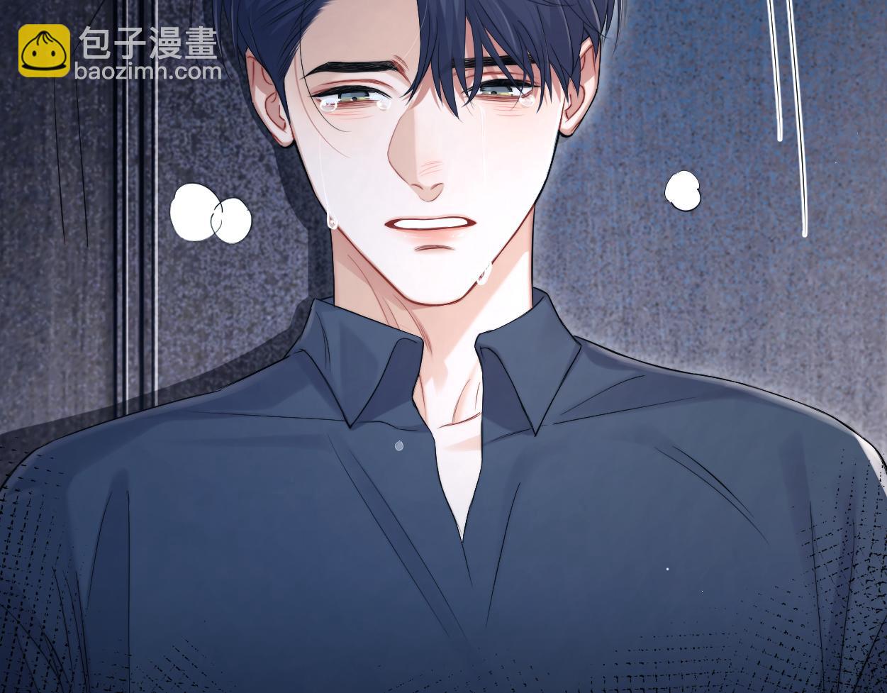 第90话 他简直就是胡来(1/3)-第93话